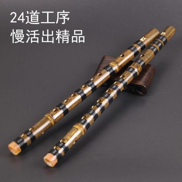 精致紫竹6孔豎笛樂器成人學生初學零基礎六孔直笛子演奏葫蘆哨笛