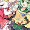 学生限定！こいフラ推し集まれー！