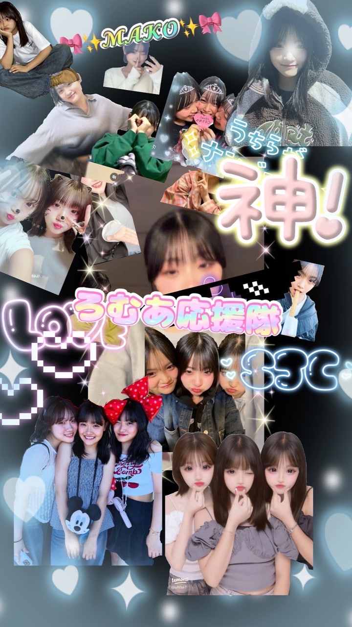 ろむあ応援隊💚💜💙🐷🐽