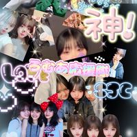 ろむあ応援隊💚💜💙🐷🐽