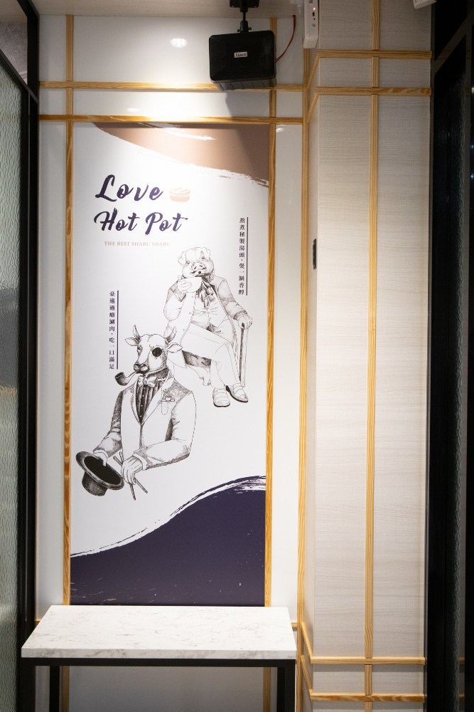 蘆洲海鮮火鍋_龍蝦火鍋_樂釜_07.jpg