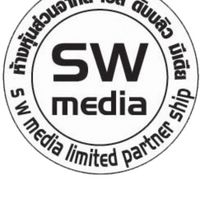 แจ้งงานswmedia