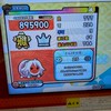 太鼓の達人好きな人あつまれーっ！