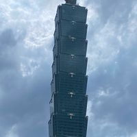本組屬ㄧ般公務資訊