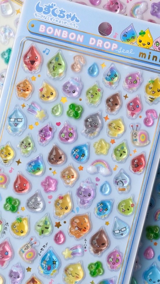 ❤︎佐賀シール❤︎活動情報交換会