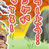 Switch版APEX下手くそ集会