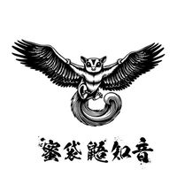 💙蜜袋鼯服務群💙白鐵籠蜜糧蜜奶配方奶💙超認真照顧群❤️狐蒙