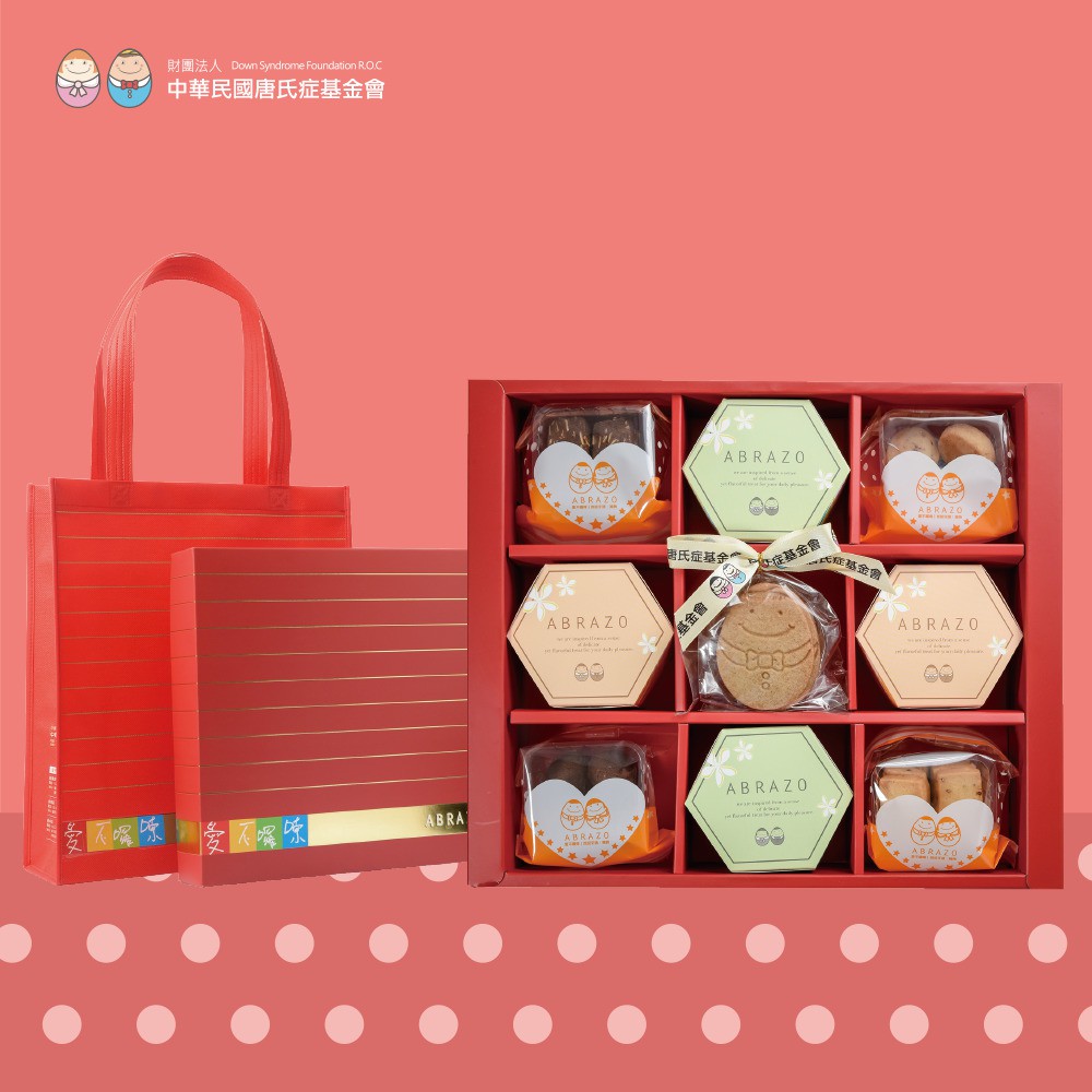 ★訂購須知（訂購前請詳閱出貨規定，不符規定無法出貨，敬請見諒）✔超商取貨：由於超商寄件有規定外箱尺寸及重量，一箱僅可裝4盒，超過4盒請分開另一筆下單，不符規定將無法為您出貨，感謝配合！✔一般宅配：全館