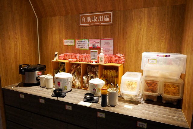 肉多多火鍋員林育英店