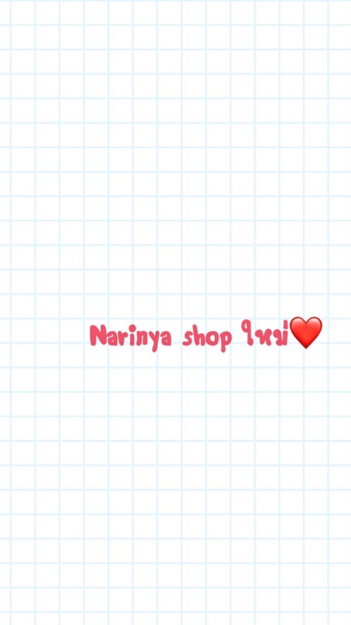 Narinya shop ❤️