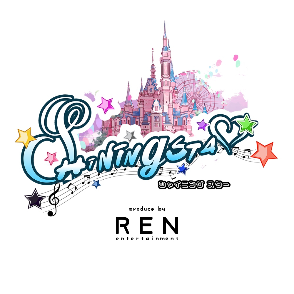Shining Stars Squareのオープンチャット