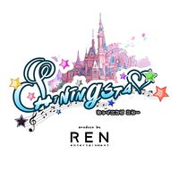 Shining Stars Square