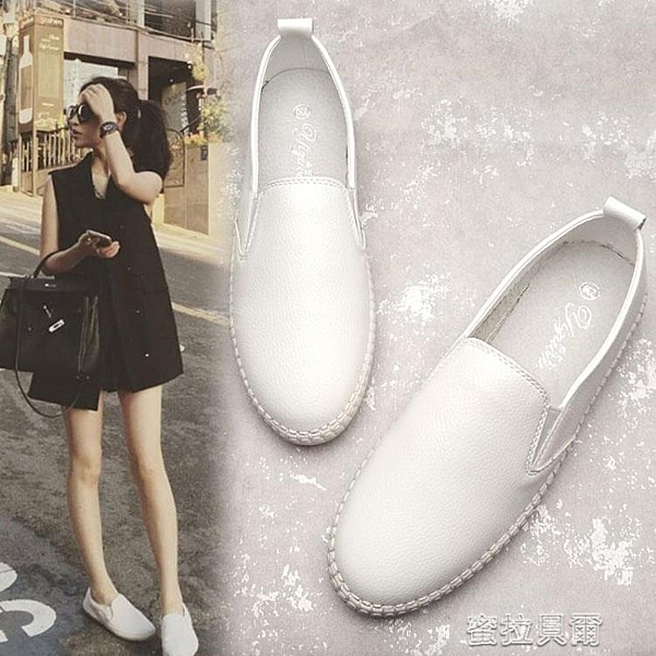 懶人鞋爆款鞋子女秋冬護士小白鞋韓版百搭懶人豆豆鞋孕婦平底一腳蹬