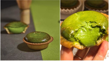 只賣一個月！BAKE CHEESE TART人氣「京都抹茶起司塔」回歸！期間限定口味抹茶控別錯過