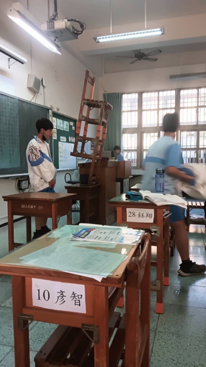 1-11班群