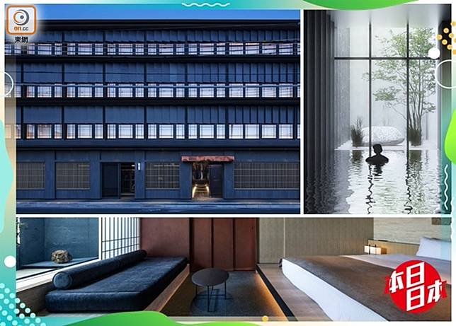 本日日本 著名建築設計事務所炮製京都新酒店特色空間 On Cc 東網 Line Today