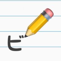 ビリおじ勉強会