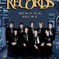 애송송 SJ 20週年展覽代購群