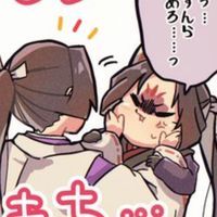 【逃げ上手の若君】【逃げ若】【BL】逃げ若のBL好きな人来てほしい・・・！