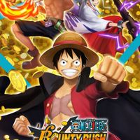 バウンティラッシュ