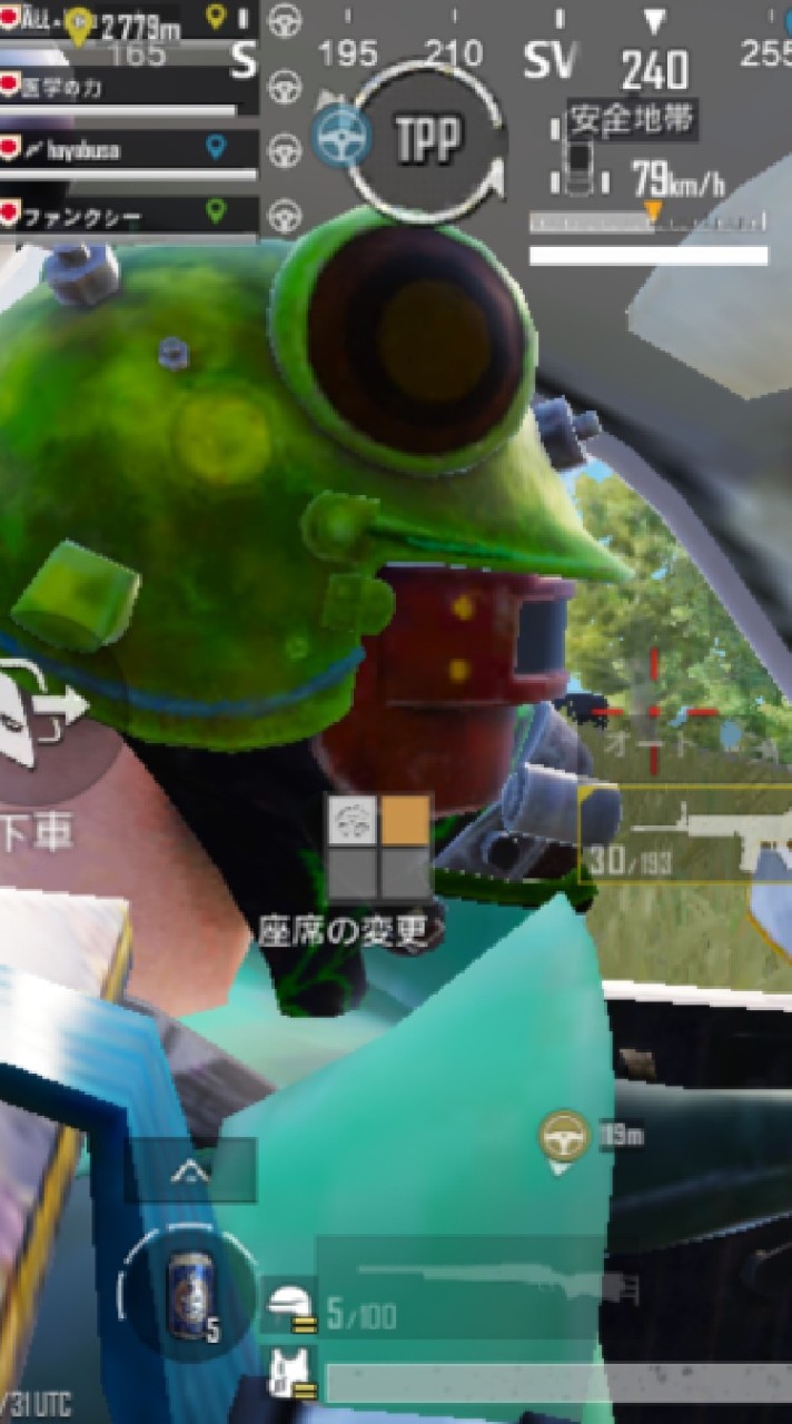 はやぶさ組のオープンチャット