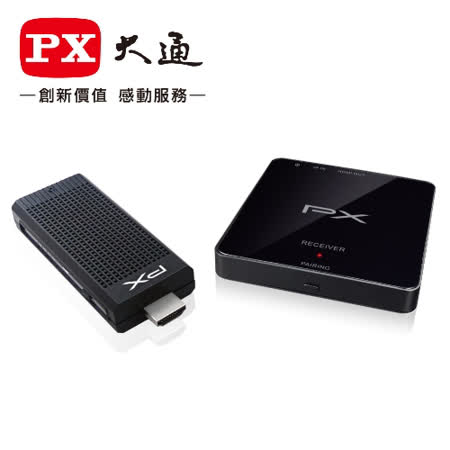 ● 採用H.264先進編碼技術，支援FULL HD1080P 60Hz ● 使用HDMI1.4a HDCP2.0介面，影音設備支援度高 ● 無障礙長達30米以上的使用距離，影音傳輸順暢 ● 採用WiV