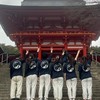 競技かるたサークル　かぜそよぐ新歓用