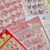 【兵庫県:神戸～姫路】シール情報交換