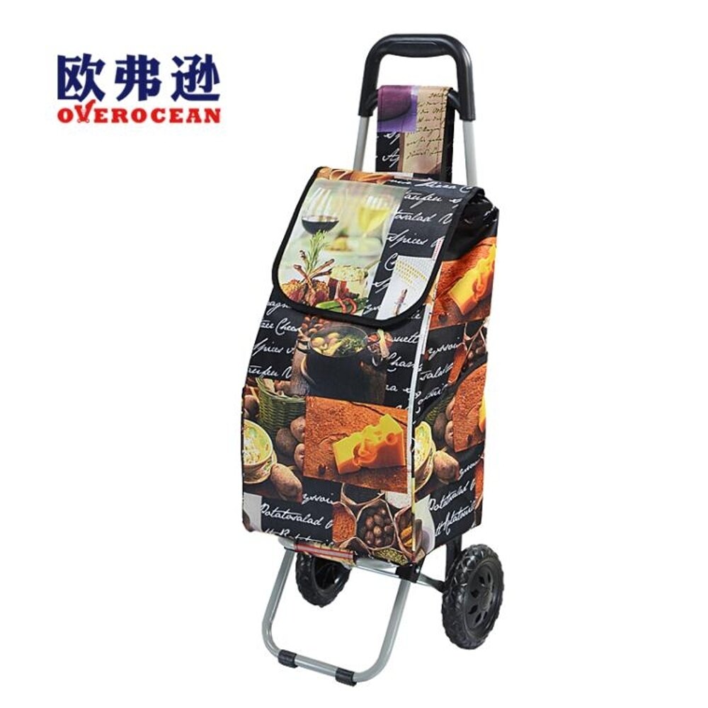 YY29買菜購物車 便攜拉桿車小拉車可摺疊 購物買菜車 WD 遇見生活 618購物節