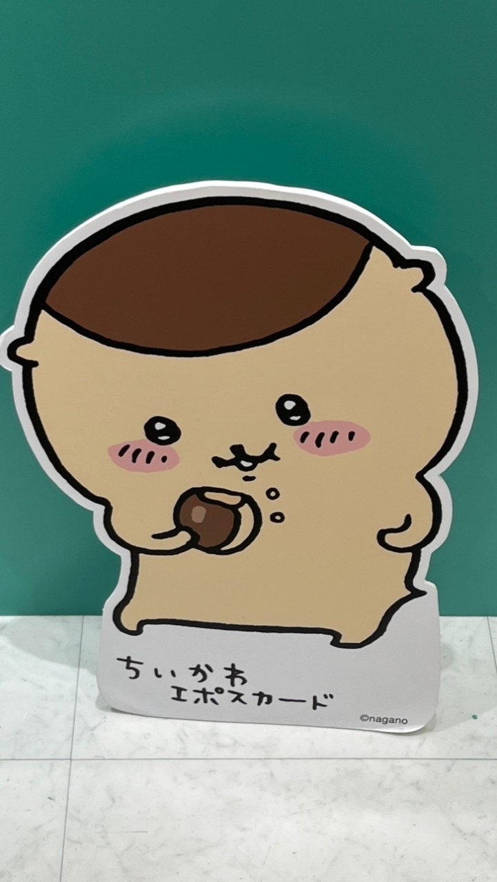 ★∻∹学生さん集まろ！雑談部( • ̀ω•́ )☆∻∹⋰⋰