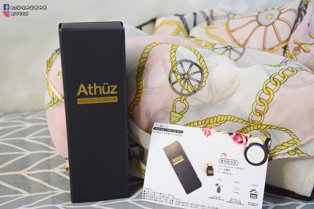 台灣雅色 AUCER睫毛賦活液DSC_0208Liz開懷大笑看世界.JPG