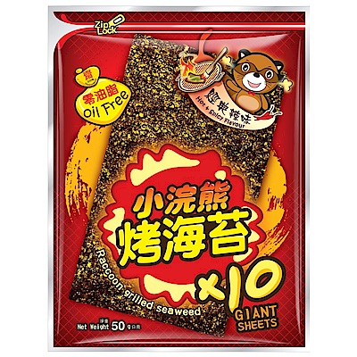 (活動)小浣熊 烤海苔-經典辣味(50g)