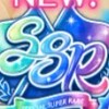 ユニエア・ケヤキセ部