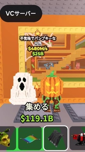 森のサブオプ　All多めかも