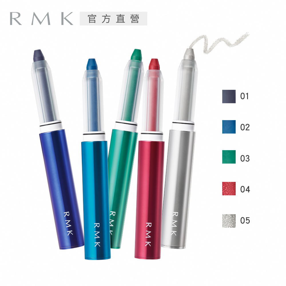 ◆輕巧簡易的使用方式◆運用指腹輕柔暈染或大範圍塗抹◆長時間維持漂亮妝感