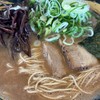 原価計算論　田坂