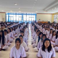 รับรูปเข้าค่าย