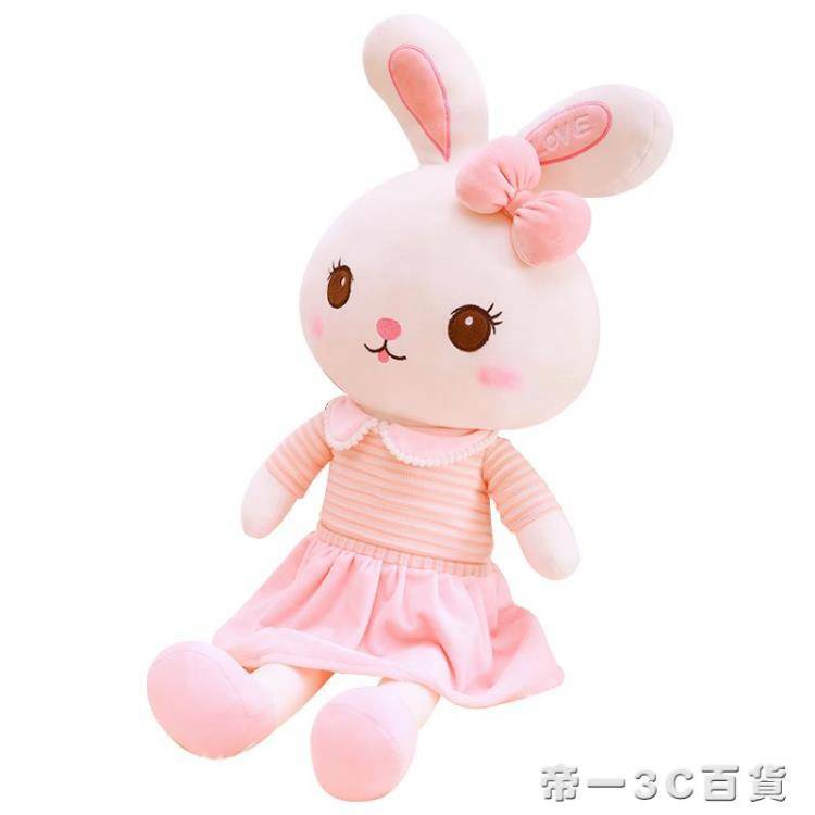 詳情請聯繫客服LINE：aa95533