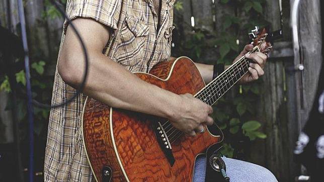 Chord gitar lagu penantian