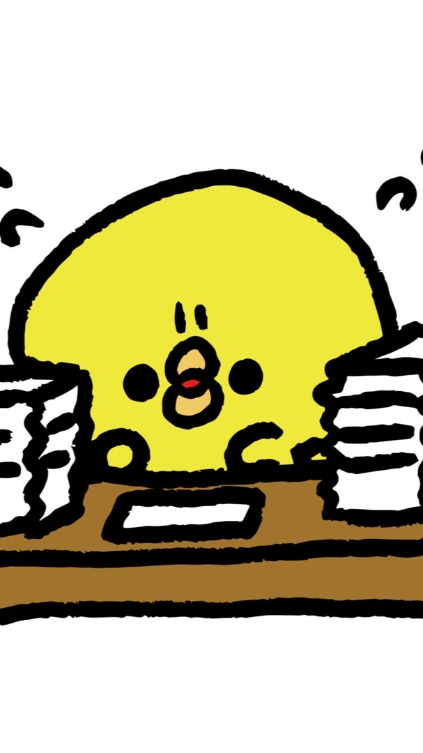 中学生の同志よ...勉強するぞおおおお！