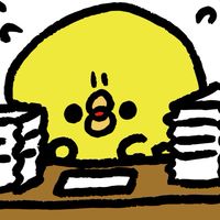 中学生の同志よ...勉強するぞおおおお！