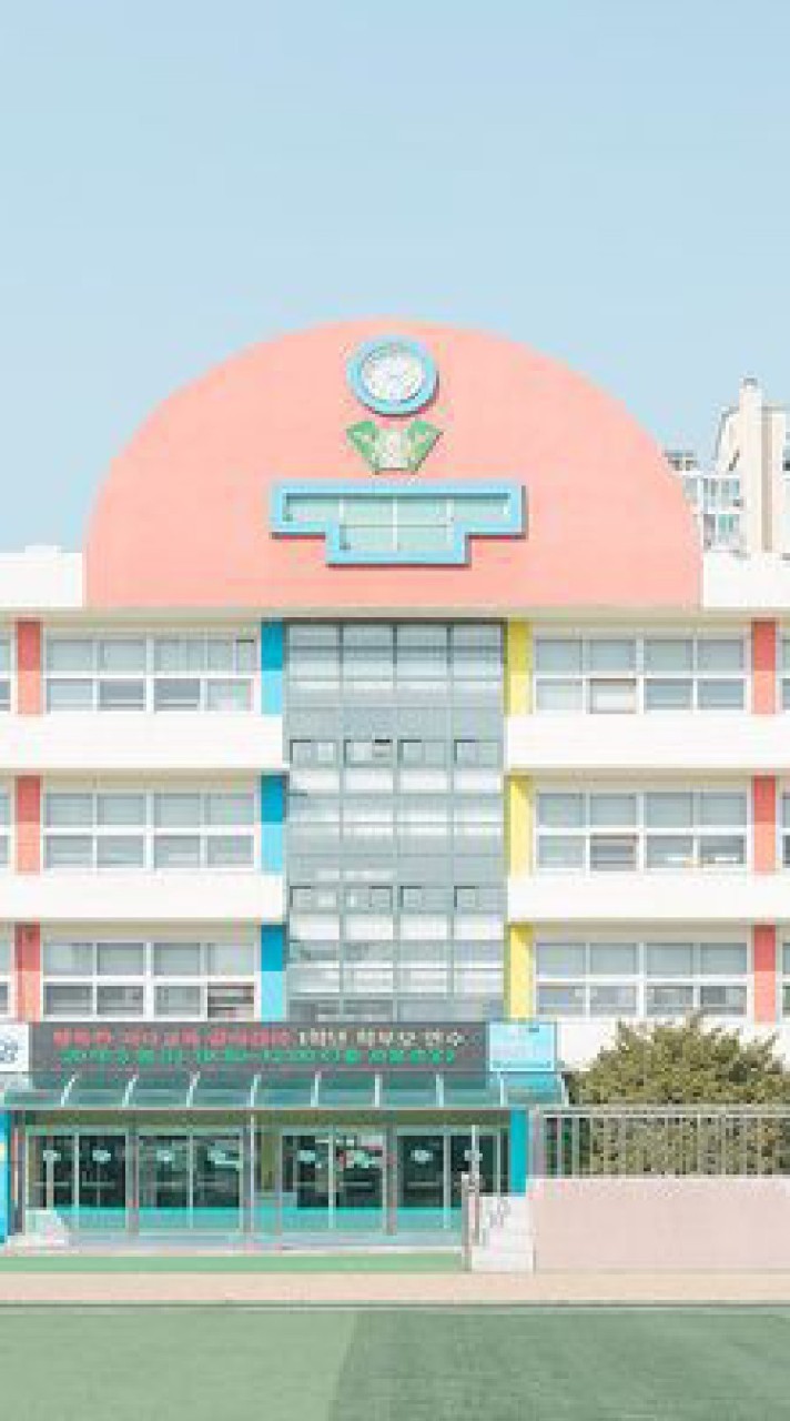 โรงเรียนบ้านนา