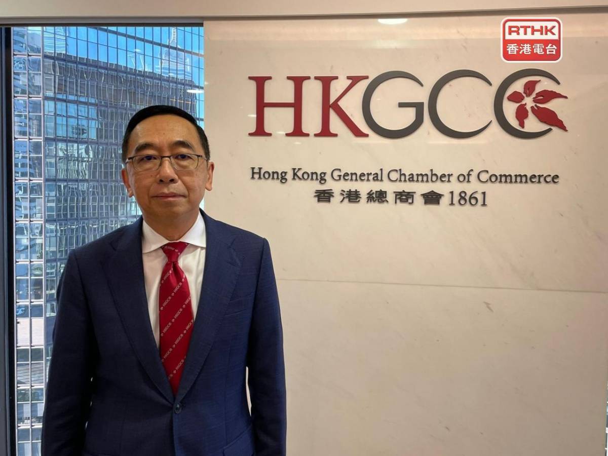 梁兆基：會盡力選出有能力的特首和議員 - 香港 - 香港文匯網