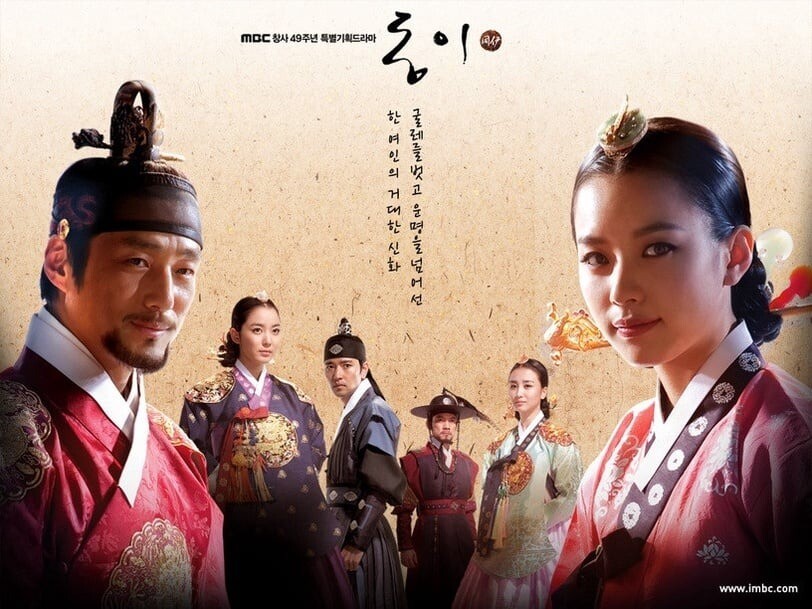 日網票選「最愛古裝韓劇」TOP10！