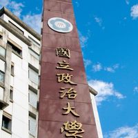 115政治大學新生群 （政大）