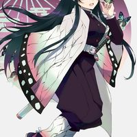 鬼滅聊天群