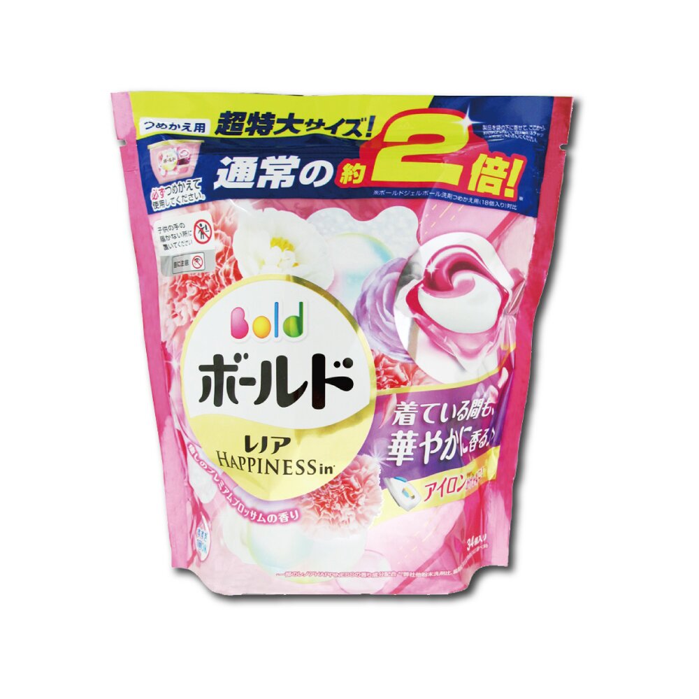 日本P&G Ariel/Bold 洗衣凝膠球 牡丹花香 34顆/袋 洗衣球 膠囊