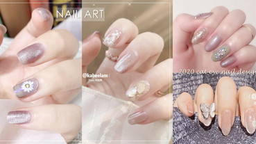 2020美甲大勢預感！絕美「晶石貓眼」美甲夯爆，冰晶細閃顯白溫柔，貝殼偏光好招桃花