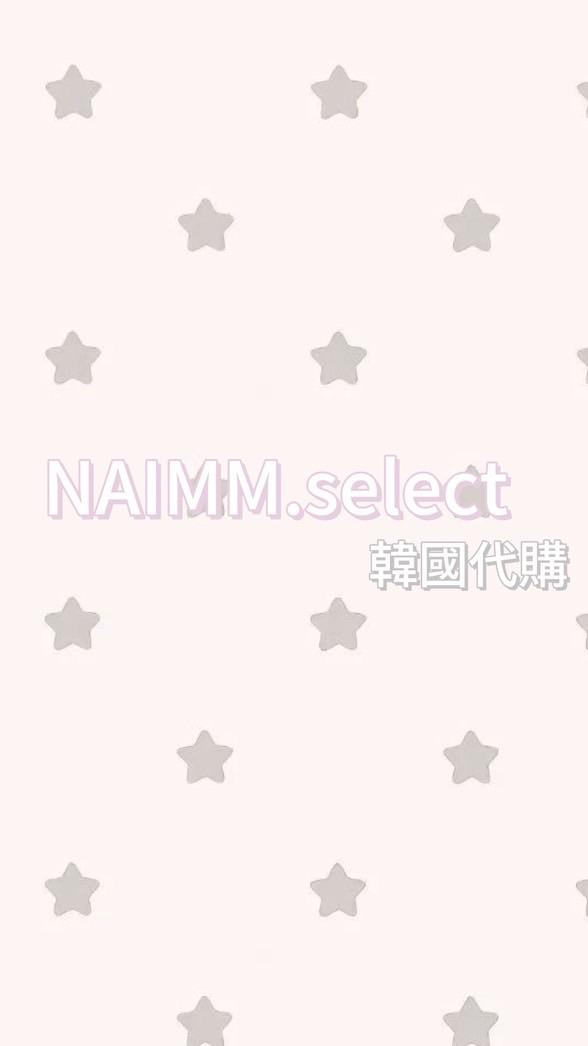 NAIMM.select韓國/英國/日本代購