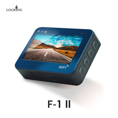 ◤一般油車/gogoro/重機 皆可安裝◢ 手機WIFI搭配專屬APP使用 前後FHD 1080P 135度大廣角高畫質 SONY IMX323 感光元件 IP68防水鏡頭 買就送：32G高速記憶卡